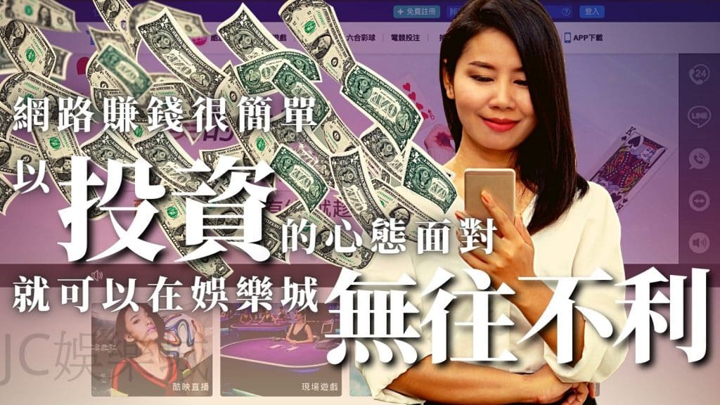 2021博奕平台
