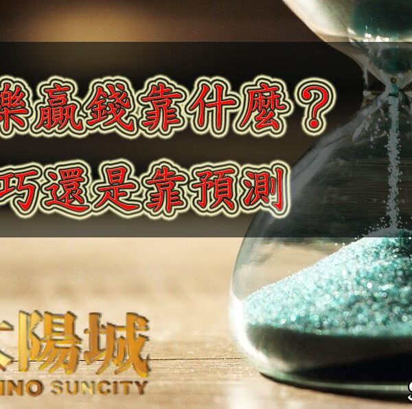 沙漏.jpg