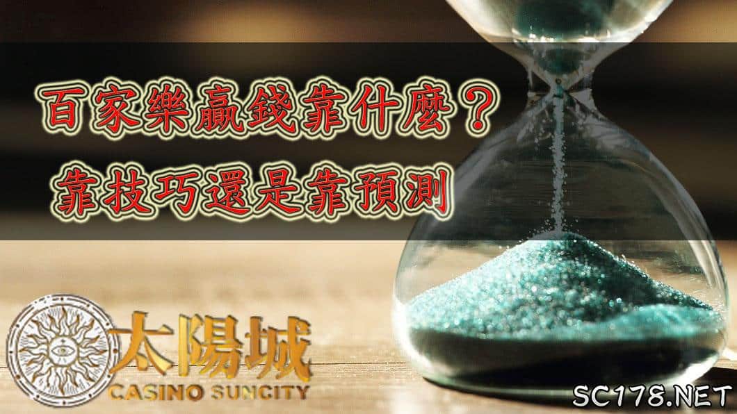 沙漏.jpg