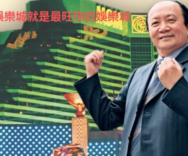 娛樂城狂贏之旅開始.jpg