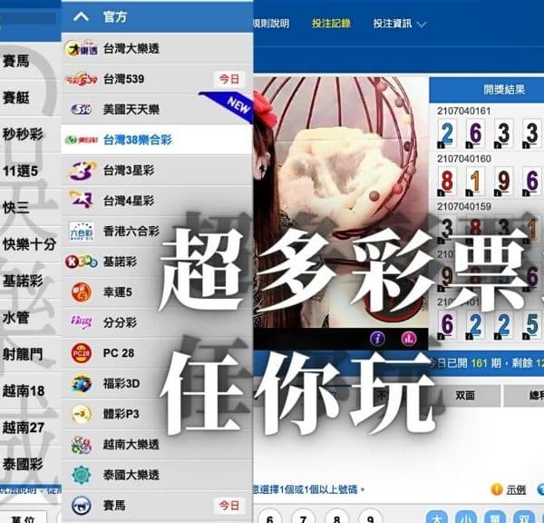 Image 95 1024x576.jpeg