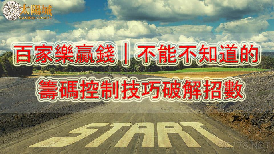 Road 4116441 960 720.jpg
