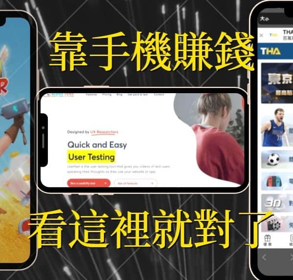 螢幕擷取畫面 2021 07 29 223211.jpg