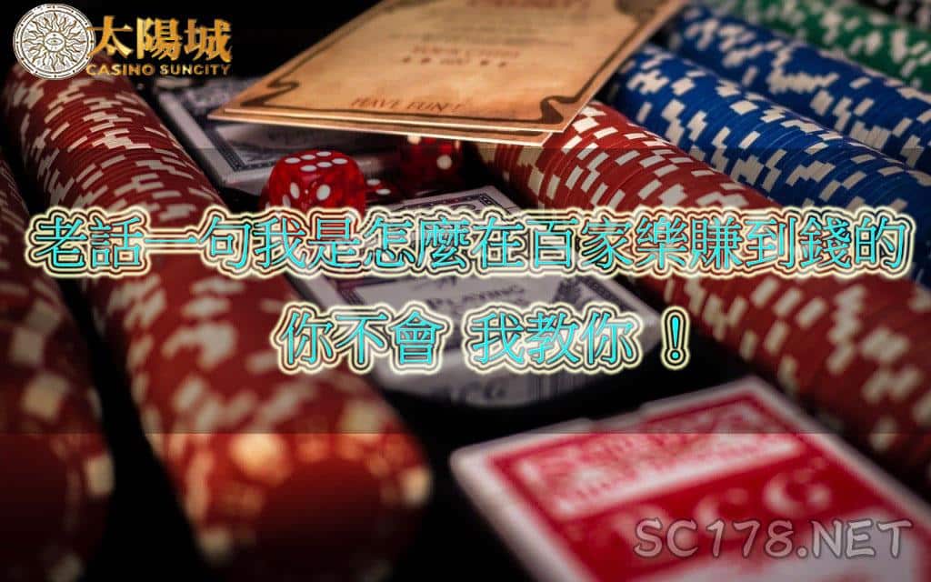 Poker 1264076 1280.jpg