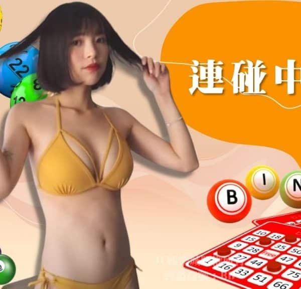 Image 171 1024x576.jpeg