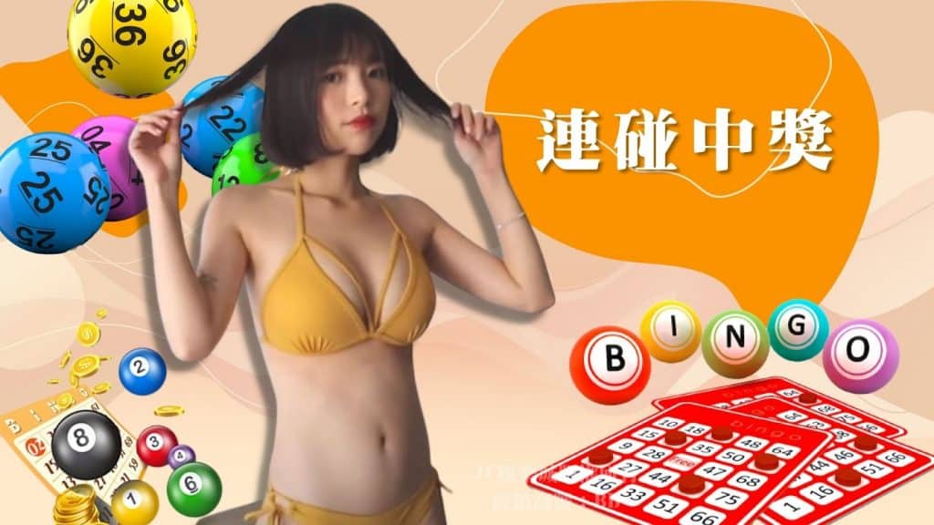 Image 171 1024x576.jpeg