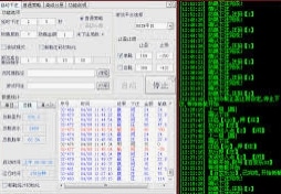 1595580727342.jpg